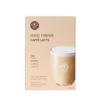 커피빈 카페 라떼