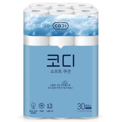 코디 소프트 쿠션 3겹 화장지 리뷰후기