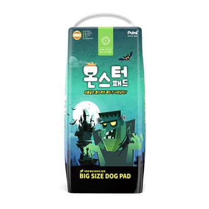 푸르미 몬스터 패드 강아지 배변패드 50매