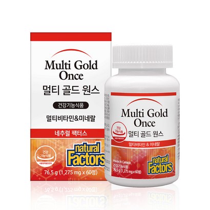 네추럴터스 멀티골드 원스 영양제 리뷰후기