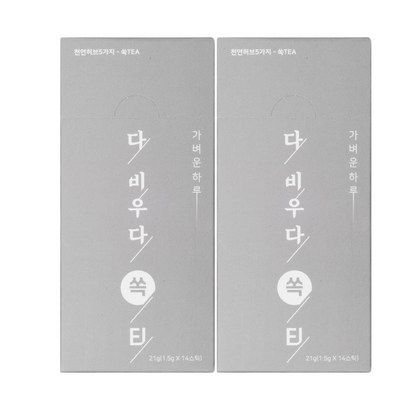 백향진 다비우다 쏙티 차