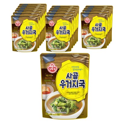 오뚜기 사골우거지국 리뷰후기