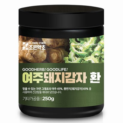 조은약초 여주 돼지감자환