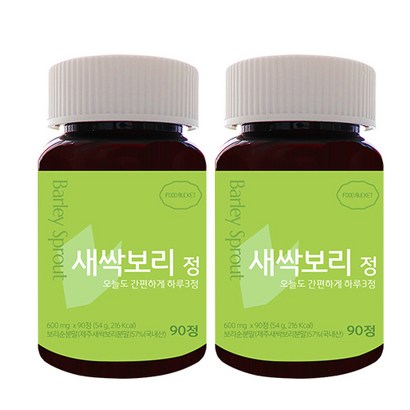 푸드버킷 새싹보리정 리뷰후기