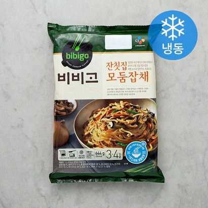 비비고 잔칫집 모둠잡채 리뷰후기