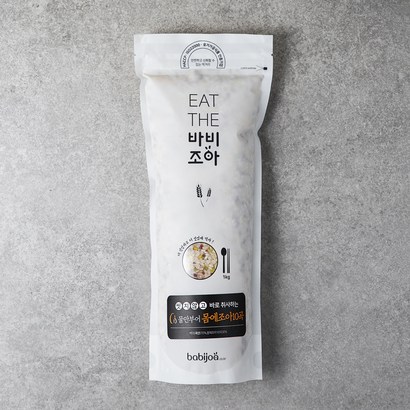 바비조아 물만부어 몸에조아10곡