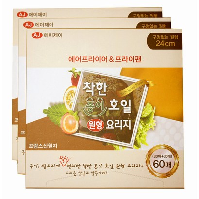 착한식재료 종이일 원형 60매