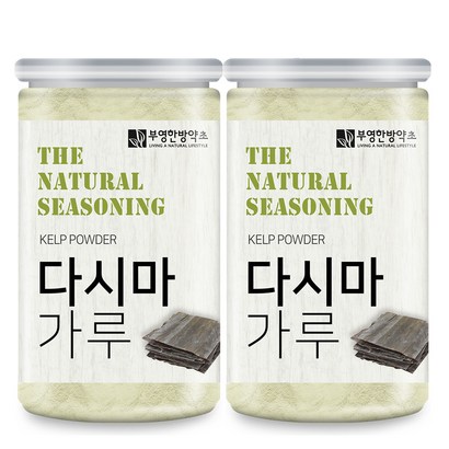 부영한방약초 다시마가루 리뷰후기