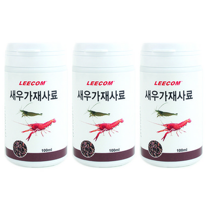 리컴 새우가재 사료