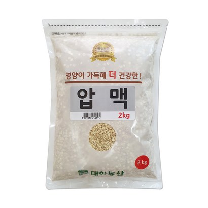 대한농산 압맥
