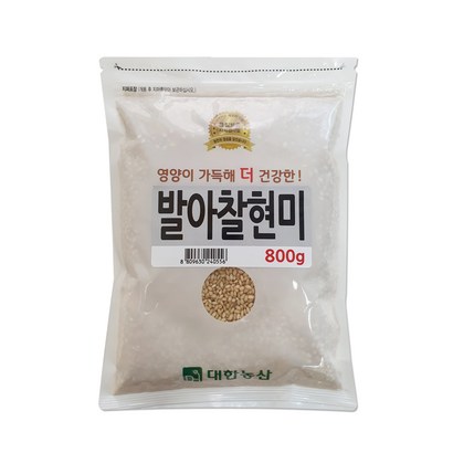 대한농산 발아찰현미 리뷰후기