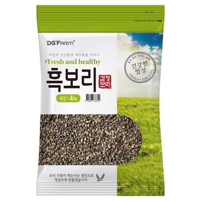 대구농산 흑보리쌀