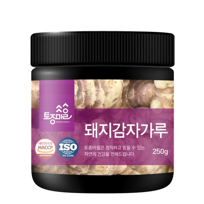 토종마을 HACC인증 돼지감자가루