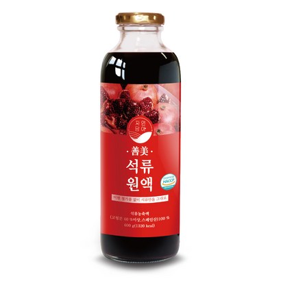 자연담아 선미 석류 원액 리뷰후기