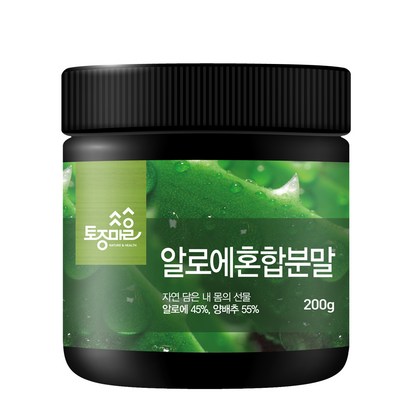 토종마을 알로에 혼합분말