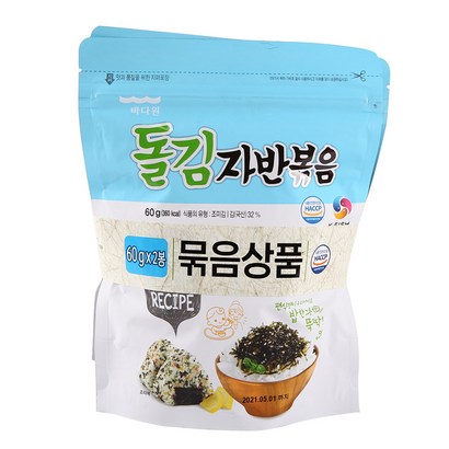 바다원 오리지널 돌김자반 볶음