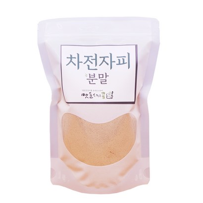 차전자피 분말