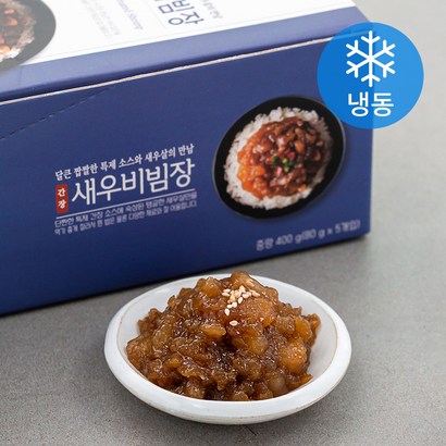 설래담 간장새우비빔장 리뷰후기