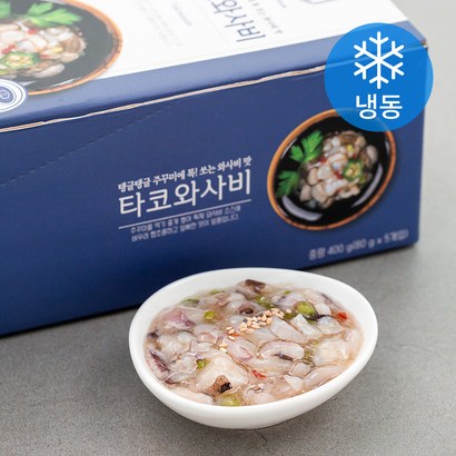 설래담 타코와사비 리뷰후기