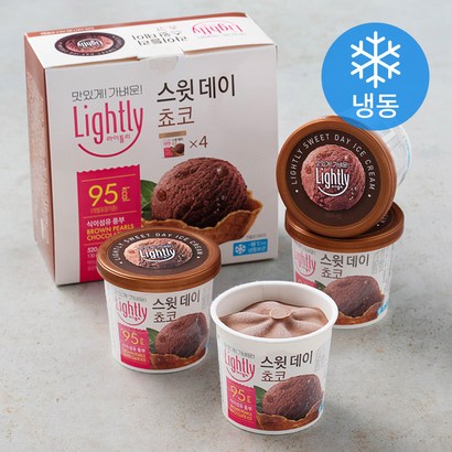 라이틀리 스윗데이 쵸코 아이스크림 리뷰후기