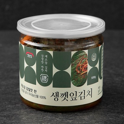 예소담 생깻잎김치 리뷰후기