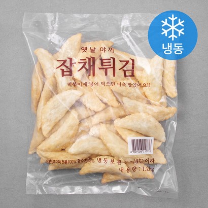 만복식품 잡채튀김