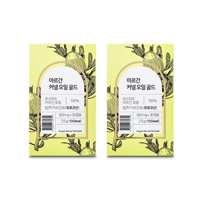 어니스트뉴트리션 아르간 커넬오일 골드 영양제