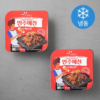 초록햇살 안주예찬 무뼈닭발