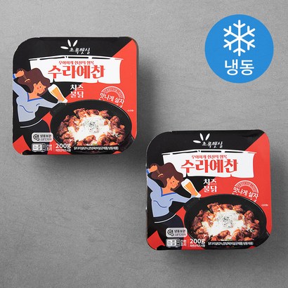 초록햇살 수입산 수라예찬 치즈불닭 리뷰후기