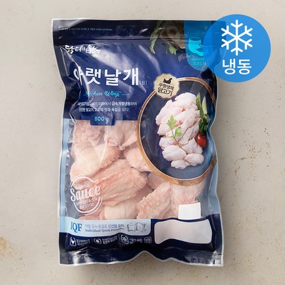 닭터의자연 무항생제 인증 아랫날개 윙