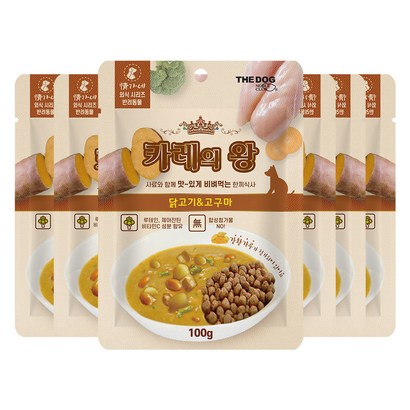 더독 생후 6개월이후 카레의 왕 강아지 습식사료 파우치