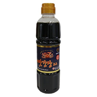 홍게드림 홍게 맛간장 리뷰후기