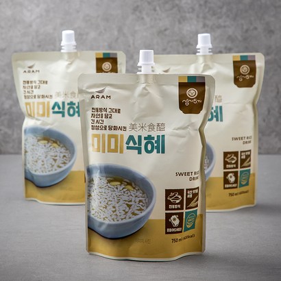삼시오끼 미미 식혜 리뷰후기