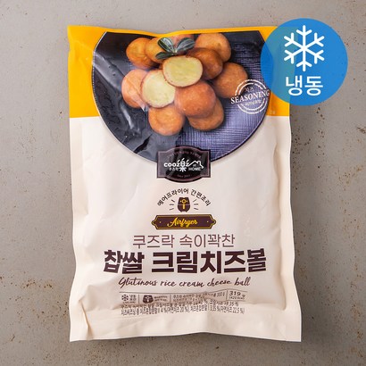쿠즈락앳홈 찹쌀 크림치즈볼