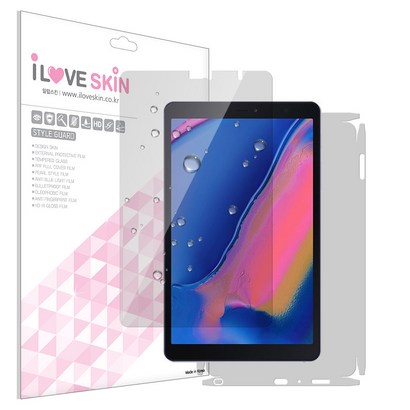 알럽스킨 올레포빅 태블릿 액정보필름 후면 보필름 리뷰후기