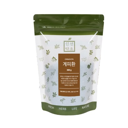 신선약초 계피환
