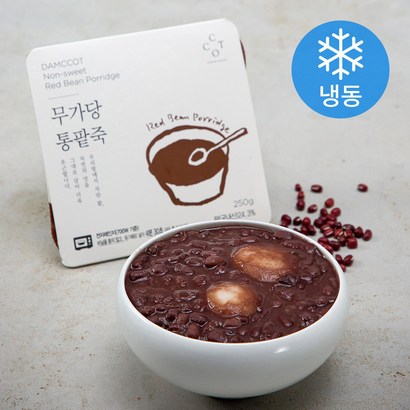 담꽃 무가당 통팥죽 리뷰후기