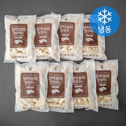 낭만부라더 찰떡볶이 알알이 짧고 굵은 떡 S 리뷰후기