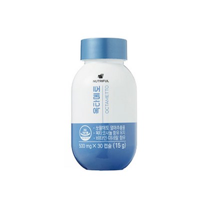 뉴트리풀 옥타메토 영양제 리뷰후기