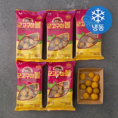 고구마볼 아이스 고구마 리뷰후기