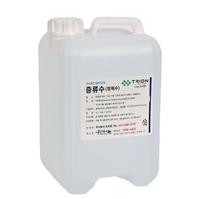 클린가이 RO 지게차 증류수