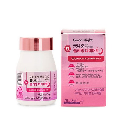 올댓다이어트 굿나잇 슬리밍 다이어트 영양제
