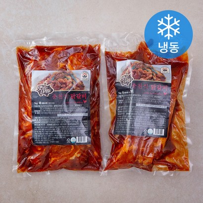 맛있는녀석들 춘천닭갈비 리뷰후기