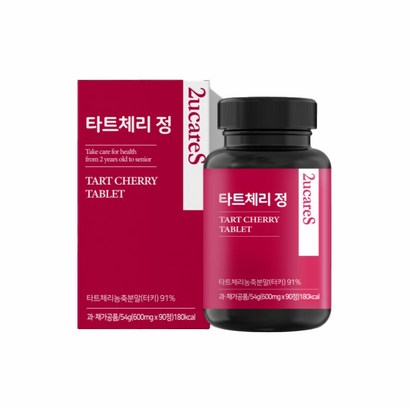 이유케어스 타트체리 정 리뷰후기