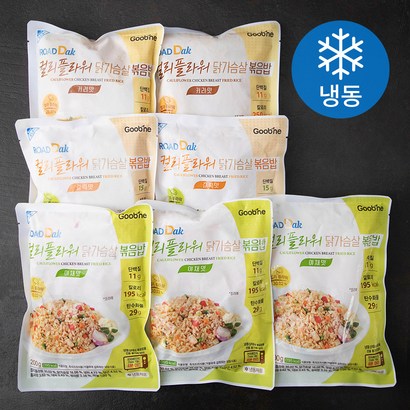 굽네 로드닭 컬리플라워 닭가슴살 볶음밥 야채맛 갈릭맛 커리맛