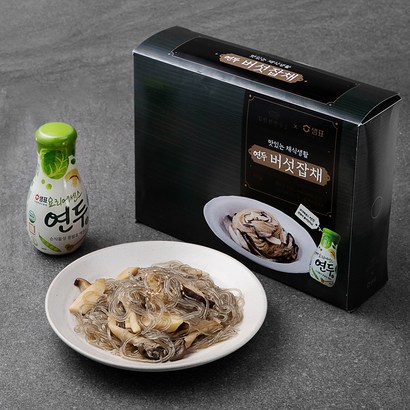 집반찬연구소X연두 맛있는 채식생활 버섯잡채 리뷰후기