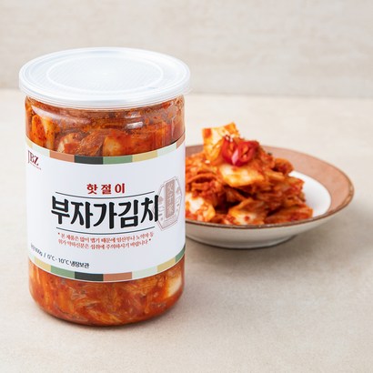 부자가김치 핫절이