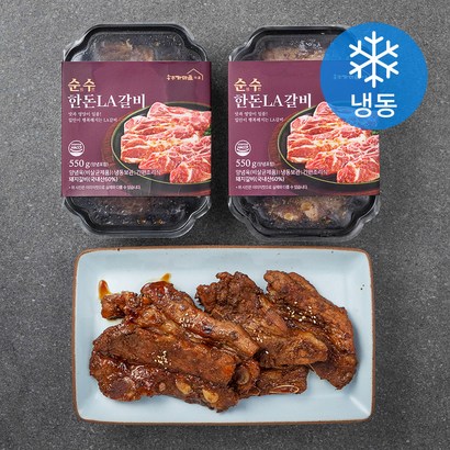 송추가마골 순수 한돈 A갈비