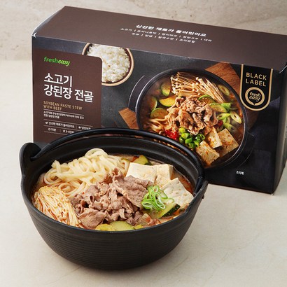 프레시지 소고기 강된장 전골 리뷰후기