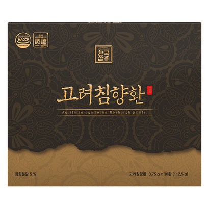한국삼 고려 침향환